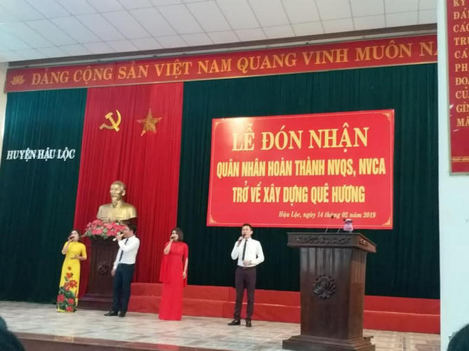 Lễ đón nhận quân nhân hoàn thành nghĩa vụ quân sự và nghĩa vụ công an.