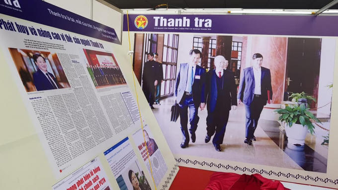 Hôm nay (15/3), khai mạc Hội báo toàn quốc 2019