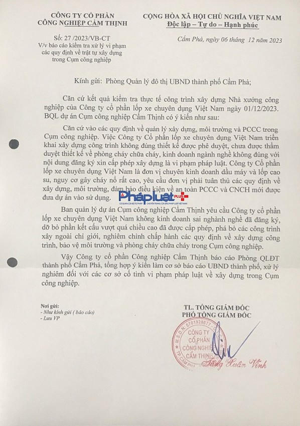 Công ty Cổ phần Công nghiệp Cẩm Thịnh gửi báo cáo sai phạm của Công ty Cổ phần lốp xe chuyên dụng Việt Nam tới cơ quan chức năng TP.Cẩm Phả.