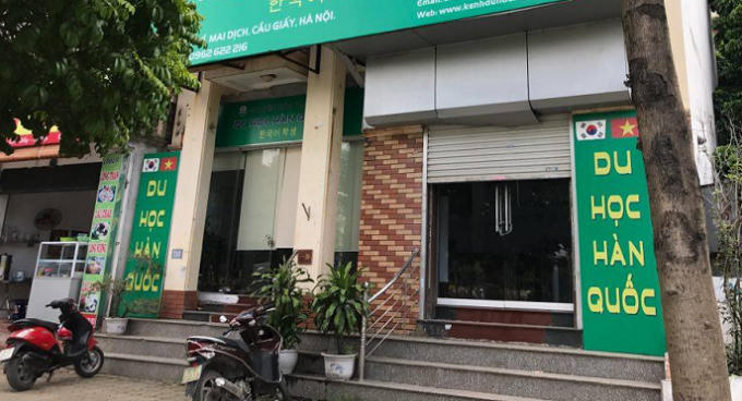 Trụ sở công ty du học, nơi xảy ra sự việc.