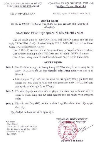 Quyết định điều chuyển công tác hạ bậc lương đối với nhân viên bảo vệ.