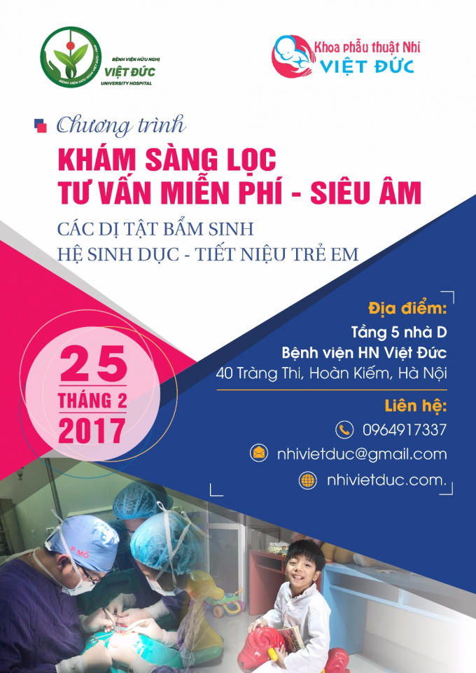 Chương trình sẽ diễn ra vào ngày 25/2/2017.