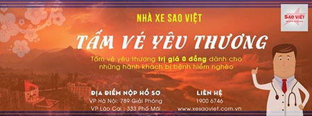 Chương trình "Tấm vé yêu thương" trị giá 0 đồng, đặc biệt dành cho các bệnh nhân mắc bệnh hiểm nghèo.