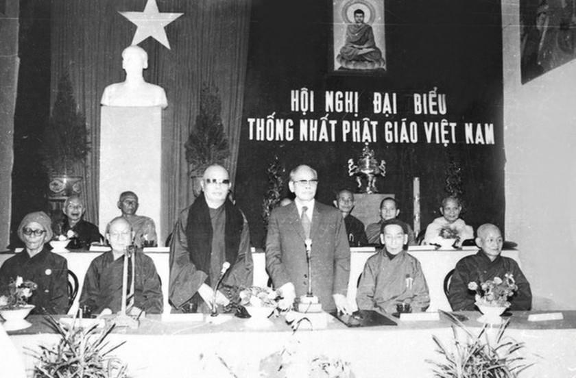 hoi-nghi-dai-bieu-thong-nhat-phat-giao-viet-nam-dien-ra-tu-ngay-4-den-7111981-tai-hoi-truong-chua-quan-su-73-quan-su-ha-noi-anh-tu-lieu-phat-giao-vn-1589