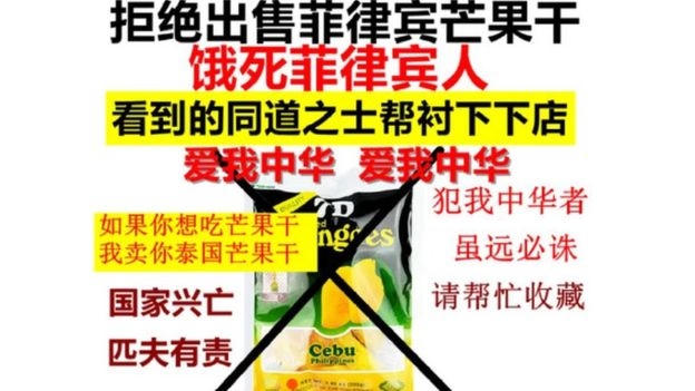 Cộng đồng mạng Trung Quốc đòi tẩy chay xoài khô Cebu của Philippines (Ảnh: BBC)