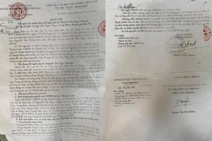 120102438_326819388422110_1682807675628049123_n