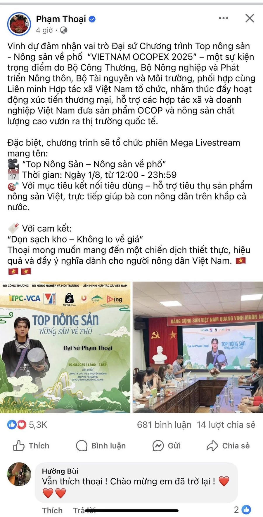 Bộ Công thương khẳng định, không bổ nhiệm Titoker Phạm Thoại trở thành đại sứ của chuỗi sự kiện “Top nông sản - Nông sản về phố”, thuộc Chương trình Hội chợ các sản phẩm OCOP xuất khẩu. (Ảnh chụp màn hình)
