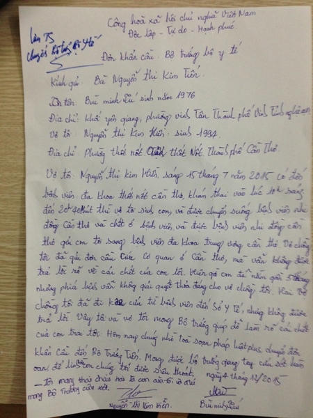 Đơn khẩn cầu của vợ chồng anh Tú, chị Hiền gửi Bộ trưởng Tiến