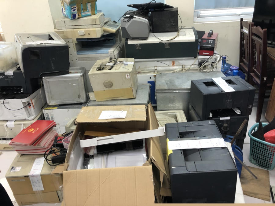 Hiện trường cơ quan công thu giữ