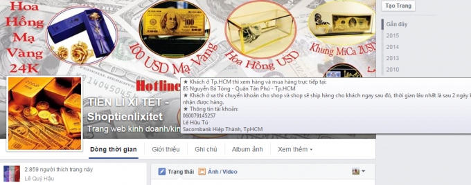 Tiền lì xì được rao bán phổ biến trên mạng xã hội facebook.