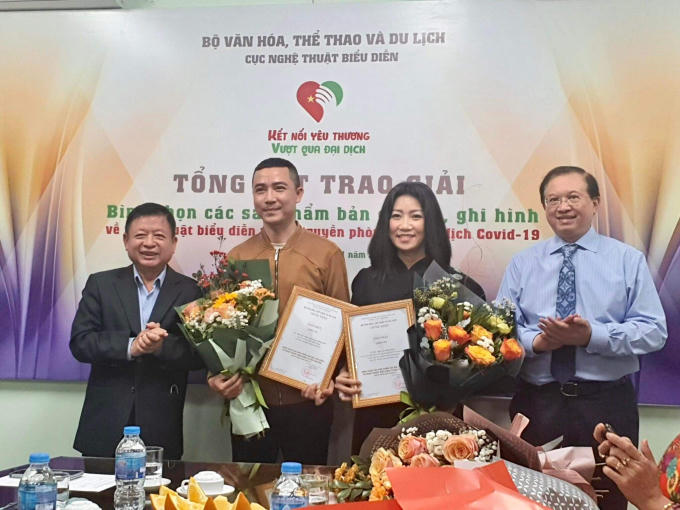 received_1586577868372149.