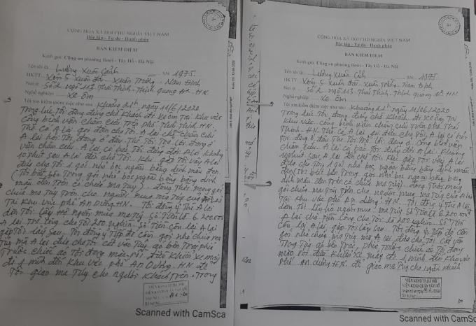 Từ hai bản kiểm điểm nêu trên, nhận thấy có sự giống nhau đến 553/557 = 99,281.868% (xấp xỉ 100%), trong khi lại được lập ở hai thời điểm khác nhau”.