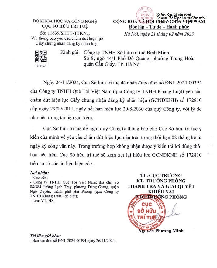 Văn bản thông báo của Cục Sở hữu trí tuệ