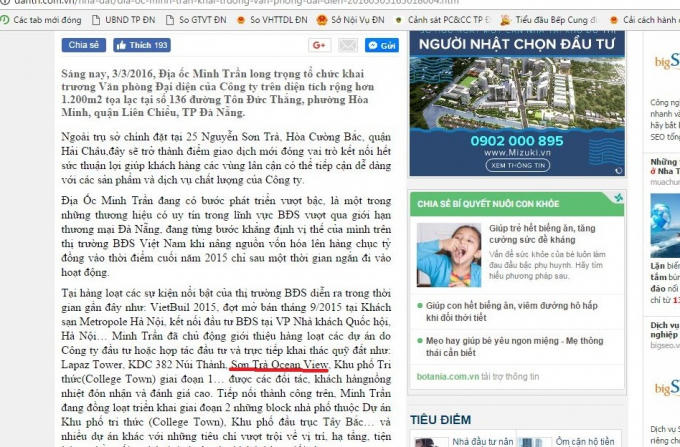 Công ty địa ốc này cho biết hiện tại chủ đầu tư đã có phán quyết của Toà Án, và có sự thay đổi thành viên trong công ty, và chuẩn bị các thủ tục pháp lý đầy đủ để khi khách hàng cần sẽ cung cấp. Nhưng cái tên Sơn Trà Ocean View được công ty này gọi từ ngày 3/3/2016 và thậm chí còn sớm hơn trong các đợt giới thiệu với nhà đầu tư.
