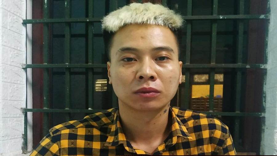 Đối tượng Đinh Văn Thành