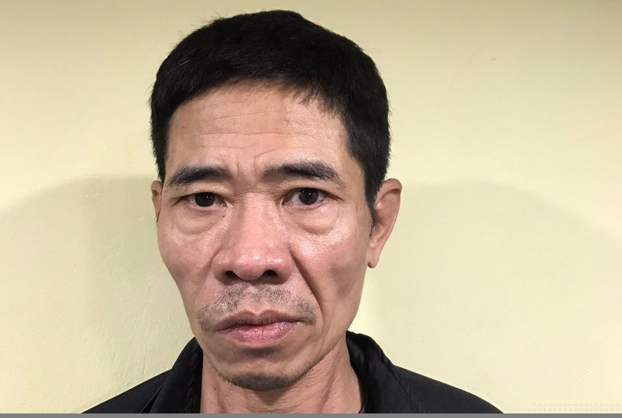 Đối tượng Hiển