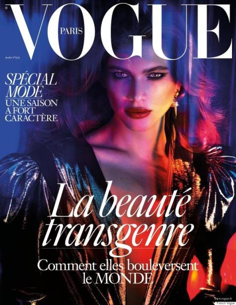 Valentina Sampaio trên trang bài tạp chí Vogue Paris trong số ra tháng 3
