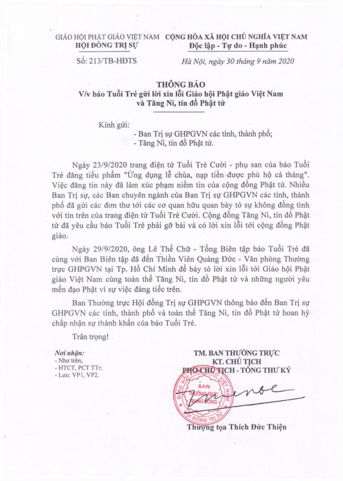 fbe93e02d6ac29f270bd