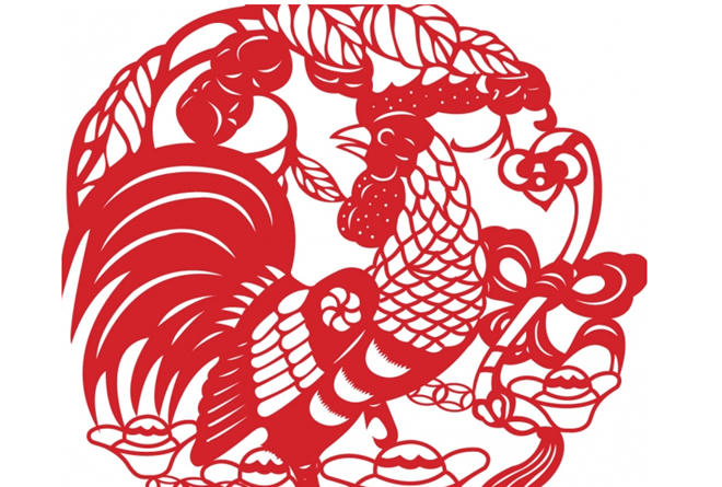 Hình minh họa.