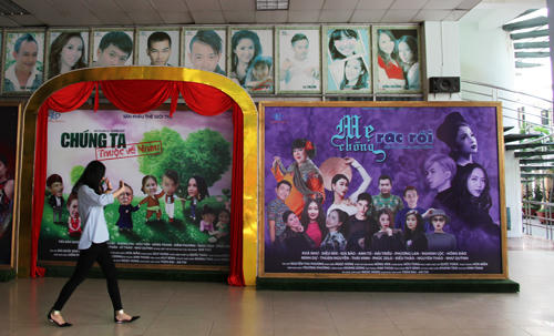 Trường Đại học Sân khấu - Điện ảnh TP HCM hiện gặp nhiều khó khăn về cơ sở vật chất, trang thiết bị dạy học. Ảnh: Mạnh Tùng