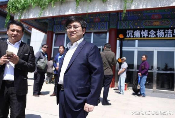 'Hồng Hài Nhi - Tây Du Ký’ 1986 sớm bỏ showbiz, trở thành đại gia trăm tỷ ở tuổi 43  - ảnh 2