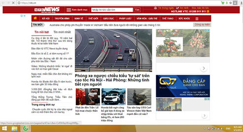 Báo điện tử VTC News.