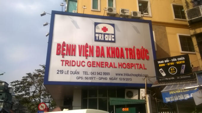 Sở Y tế Hà Nội đã chính thức công bố nguyên nhân tử vong của hai nạn nhân tại BV Trí Đức. Ảnh: Hoàng Duy