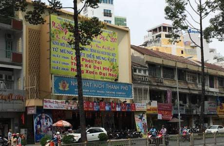 Rạp Công Nhân số 30 Trần Hưng Đạo ngày nay