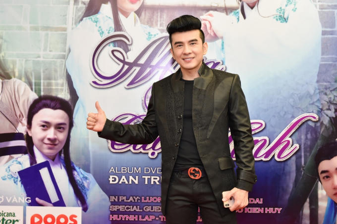 Đan Trường đã là thần tượng của hàng triệu triệu khán giả.