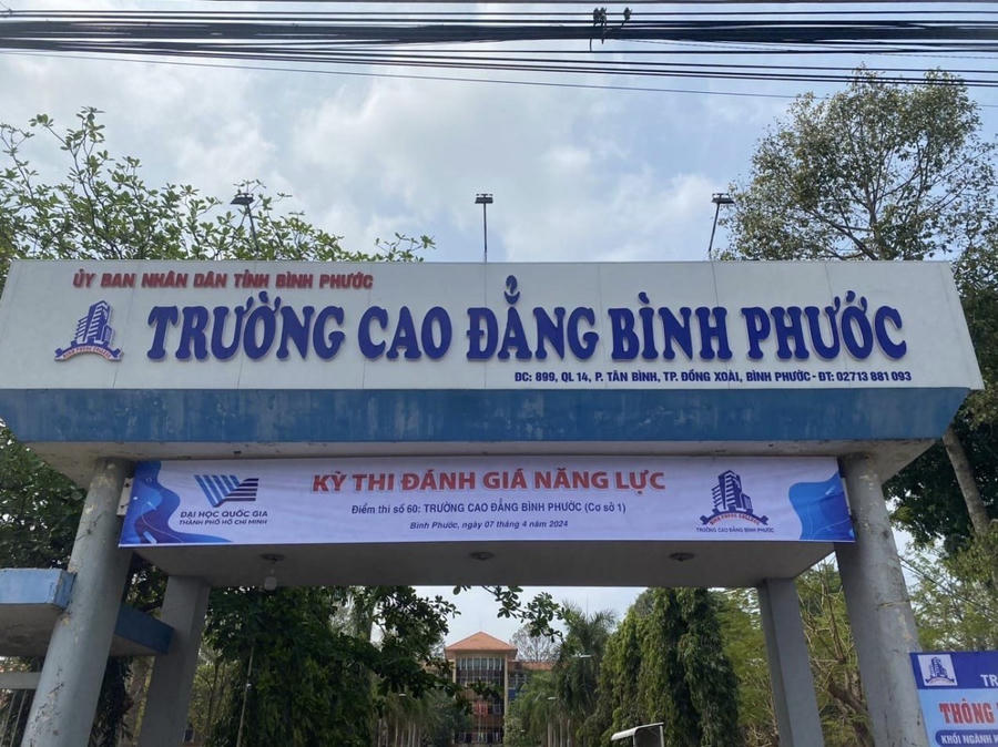 Trường ĐH Sư phạm Kỹ thuật TP.HCM đã tiếp nhận cơ sở vật chất Trường CĐ Bình Phước để đặt phân hiệu