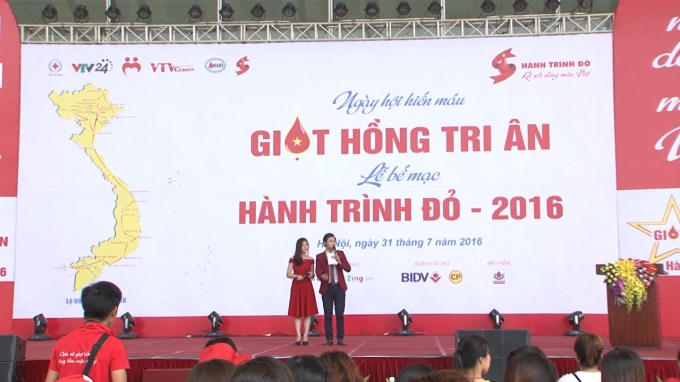 Chương tr&igrave;nh nghệ thuật tại lễ hội