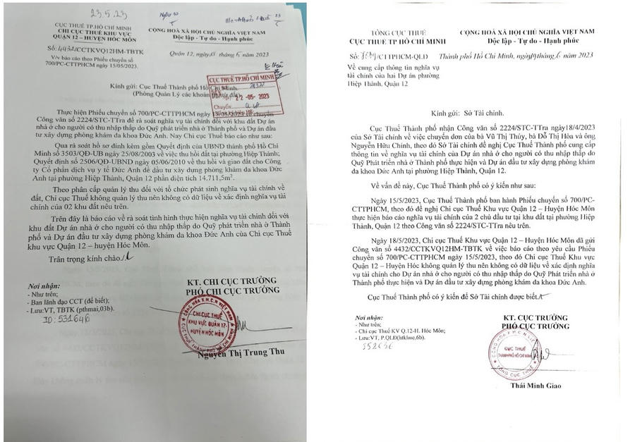 z5019185685606_bd6254f4c6e9be9dcbf6e9b4dbf8acdb