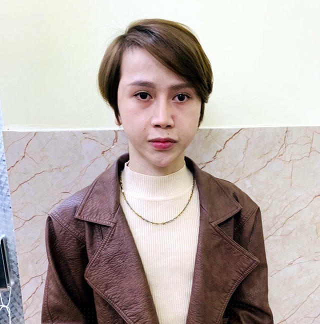 Đối tượng Phan Thanh Lương.