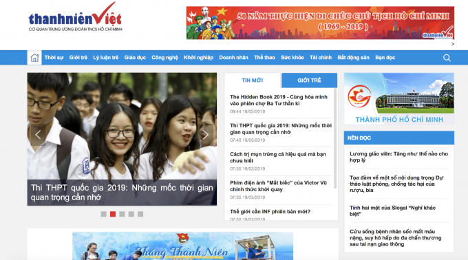 Tạp chí Thanh niên ra mắt giao diện mới