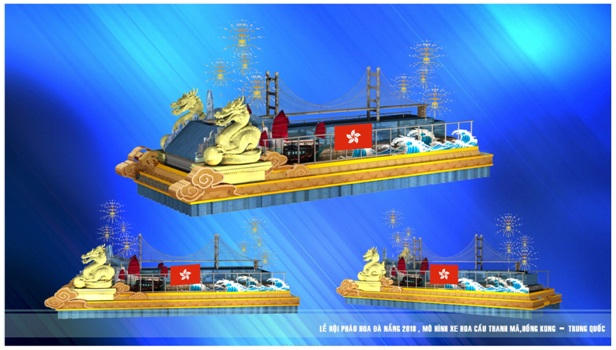 Đội Hồng Kông -Trung Quốc lấy hình ảnh đại diện là Đầu lân, họa tiết thân Lân. Cầu Thanh Mã (Tsing Ma Bridge): là cây cầu tại Đặc khu Hành chính Hồng Kông, Cộng hòa Nhân dân Trung Hoa. Cầu này hoàn thành ngày 17 tháng 4 năm 1997. Đây là cây cầu có nhịp lớn thứ 7 thế giới.   Tên của cầu được đặt theo tên hai hòn đảo là Thanh Y và Mã Loan. Cầu này có cả đường sắt lẫn đường bộ.  Nhịp chính của cầu dài 1.377 mét (4.518 ft) (dài hơn cầu Cổng Vàng ở San Francisco) và có chiều cao 206 mét (676 ft). Đây là nhịp cầu đường ray lớn nhất thế giới.