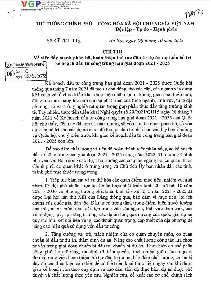 Screen Shot 2022-10-05 at 23.21.03