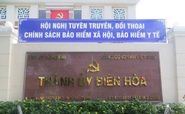 Sắp Tết, chặn ngay h&agrave;nh vi &ldquo;ăn chặn&rdquo;
