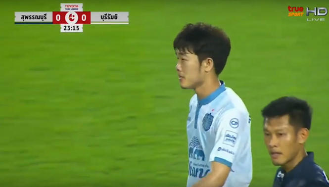 Xuân Trường có chơi tròn vai trong trận gặp Suphanburi