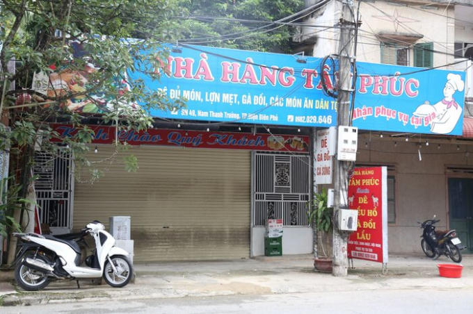 120273015_369941117387309_7896606352880881876_n