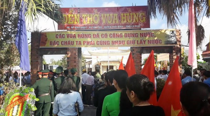 Đền thờ Vua Hùng (ấp Giao Khẩu, xã Tân Phú, huyện Thới Bình, Cà Mau).