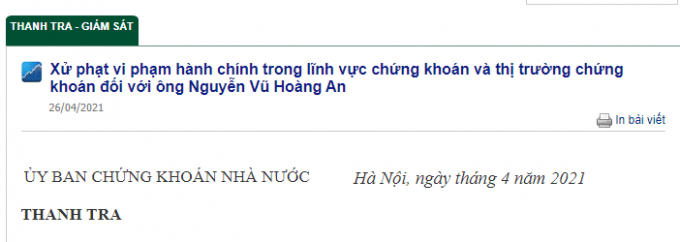 thanh thanh cong 1