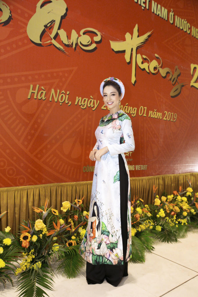 Đây là sự kiện thường niên do Ủy ban Nhà nước về người Việt Nam ở nước ngoài và Bộ Ngoại giao tổ chức, Tổng Bí Thư, Chủ Tịch Nước Nguyễn Phú Trọng chủ trì.