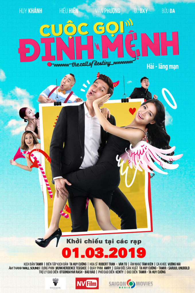 Phim&nbsp;sẽ được c&ocirc;ng chiếu từ 01/3/2019 tr&ecirc;n to&agrave;n quốc.