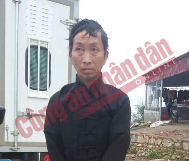 Đối tượng Vàng Nhè Giàng.