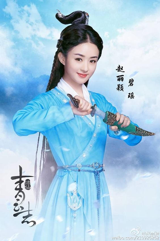 Triệu Lệ Dĩnh vao Bích Dao.