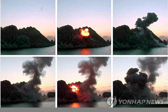 Triều Tiên xác nhận thử bệ phóng rocket đa nòng siêu lớn