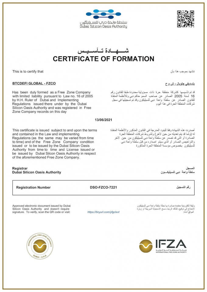 btcdefi-global-fzco-cof-digital-2