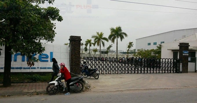 Cổng công ty Inkeo luôn đóng kín kiểu “Nội bất xuất, ngoại bất nhập”.