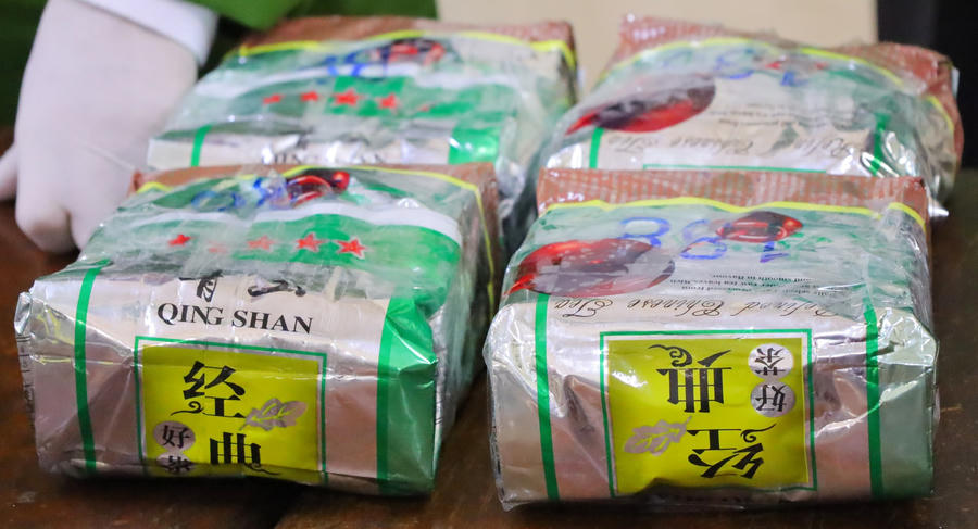 328240593_3361149820816314_4439027652877516161_n