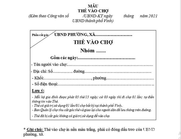Mẫu thẻ được phát cho người dân TP Vinh đi chợ